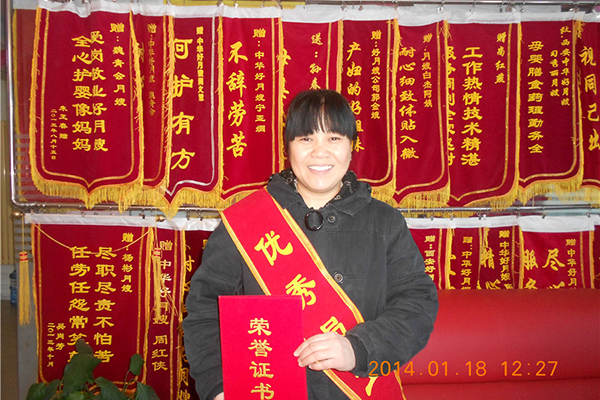 團(tuán)隊(duì)風(fēng)采