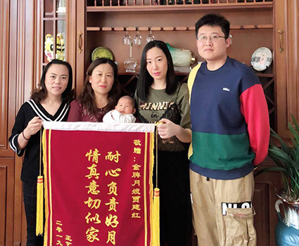 真心感謝萬嬰寶月嫂阿姨對我和寶貝的悉心照料~